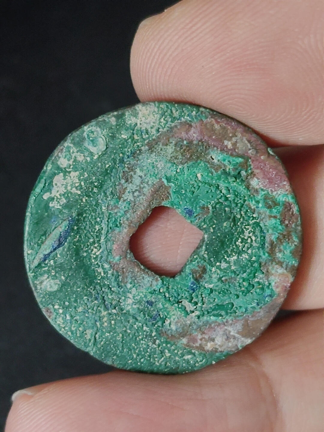 猩哥外币小铺➨【第219场】 元丰通宝