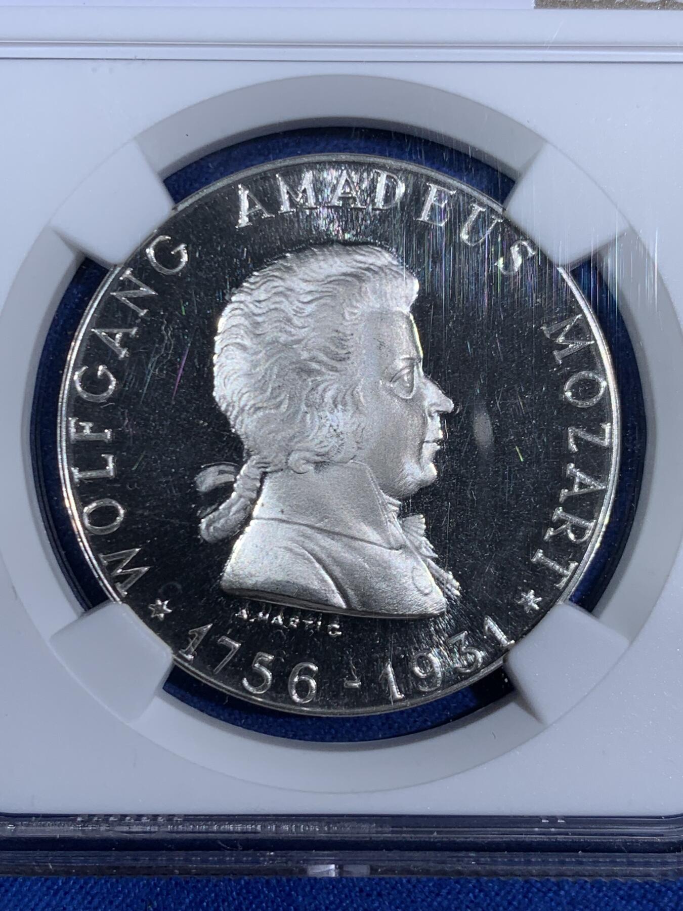 《竞宝斋》第468场 周日，周一 2场连拍 （全场包邮）欢迎送拍 NGC PF65UC 奥地利1931莫扎特诞辰175周年精制银章