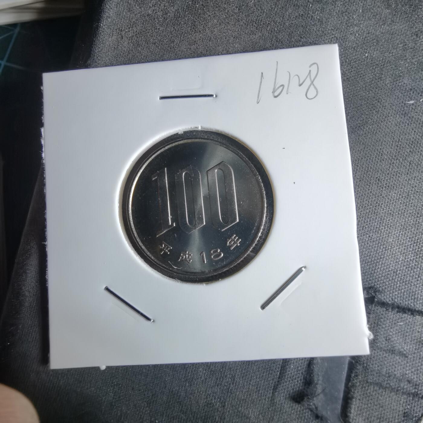 沼泽如烟--第1016场