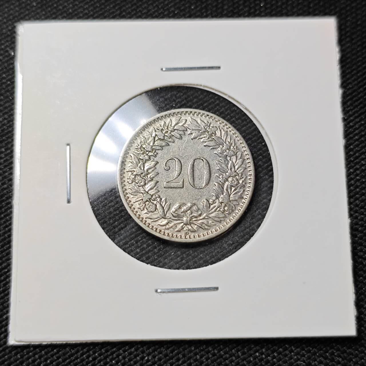 KK钱币收藏小铺   第404期 2月预留时间 周末发货  1921瑞士20分 早年份