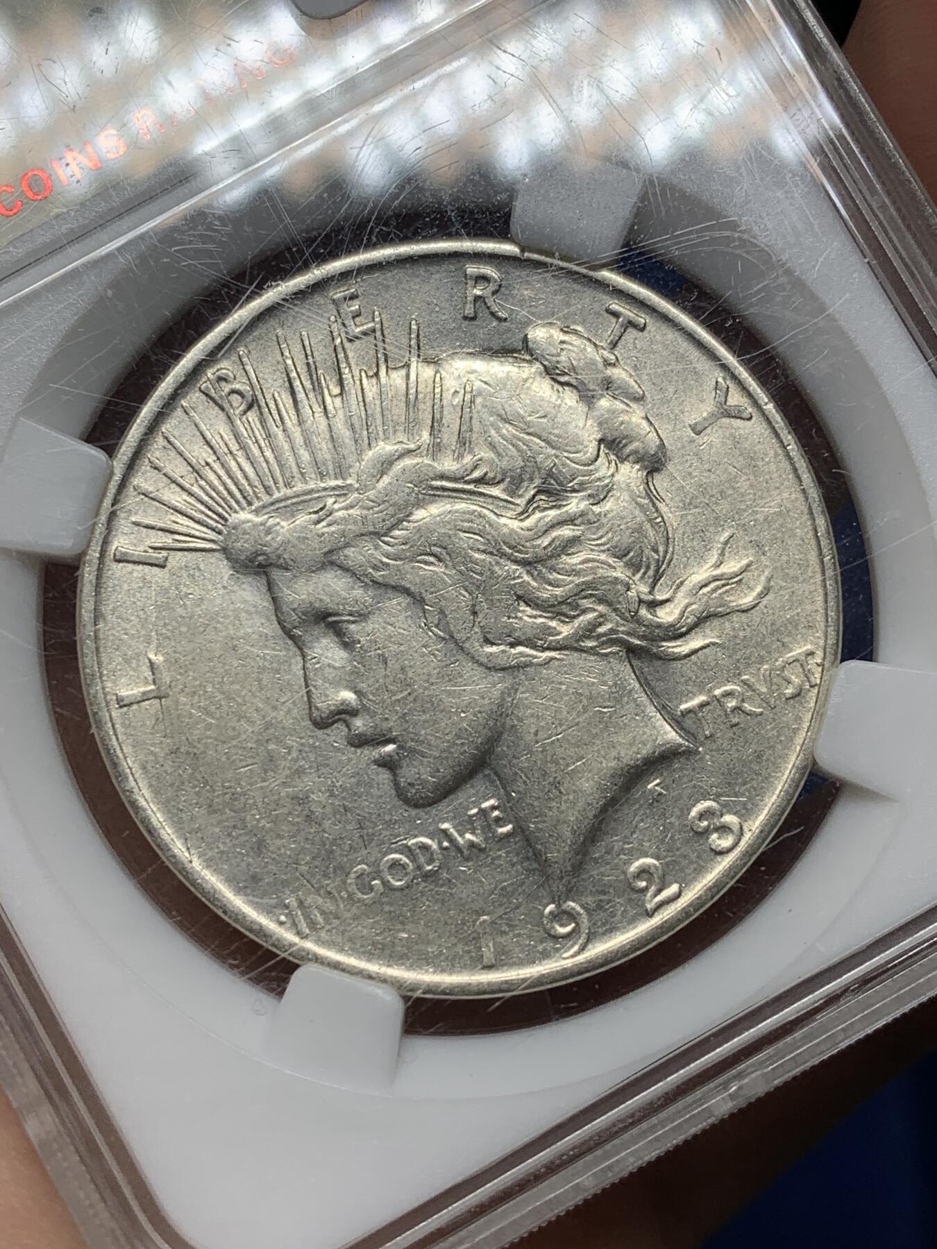 《竞宝斋》第468场 周日，周一 2场连拍 （全场包邮）欢迎送拍