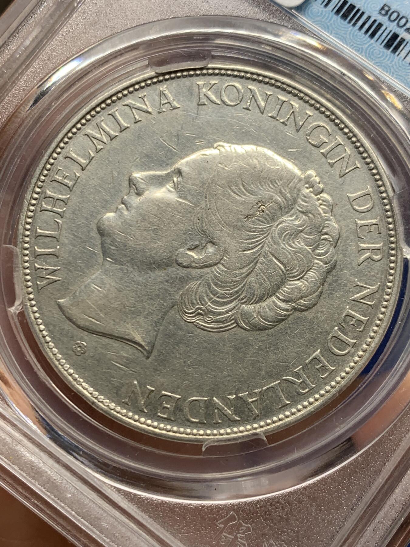 《竞宝斋》第468场 周日，周一 2场连拍 （全场包邮）欢迎送拍 荷兰1937年威廉敏娜2.5盾银币 细节见图