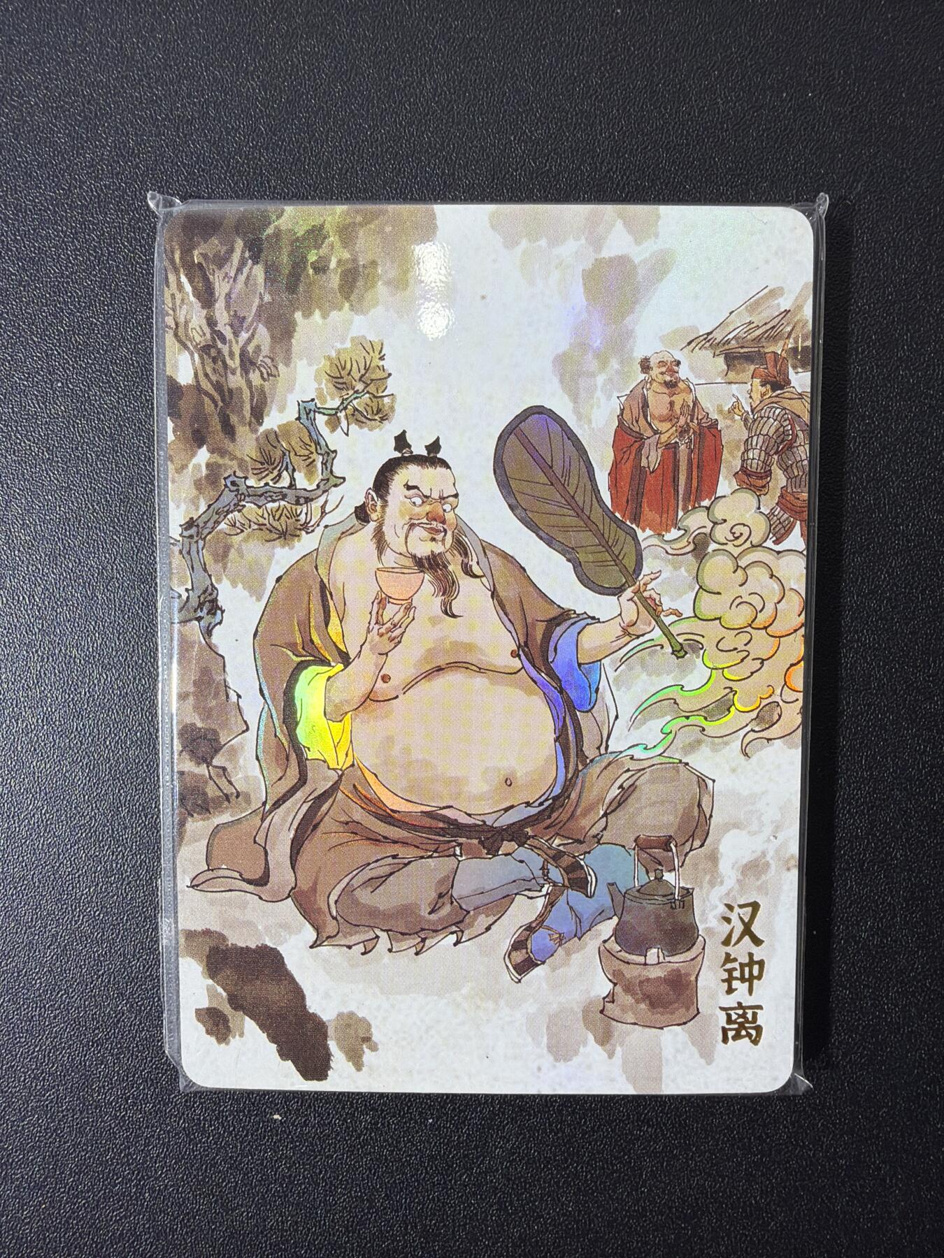 NO.26 好又多金牌大场，夯爆了的马年开门红！每周一站式配齐，方便凑单！（周6晚9点截拍，卖家免费送拍！） 超吉梦 天命西游 八仙彩闪一套 全新未拆