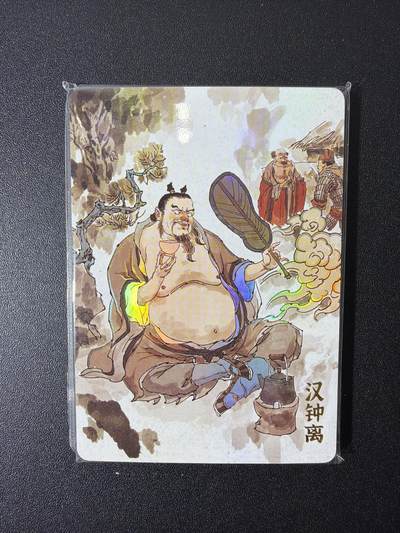 NO.26 好又多金牌大场，夯爆了的马年开门红！每周一站式配齐，方便凑单！（周6晚9点截拍，卖家免费送拍！） - 超吉梦 天命西游 八仙彩闪一套 全新未拆