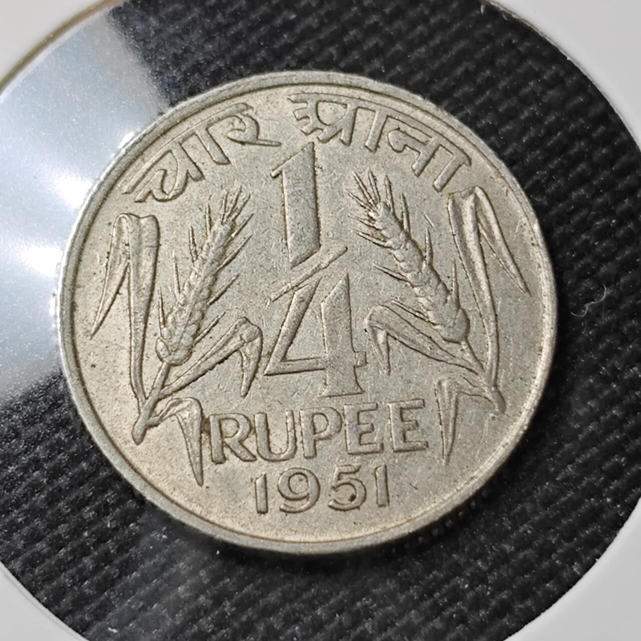 KK钱币收藏小铺   第404期 2月预留时间 周末发货  1951印度1/4卢比