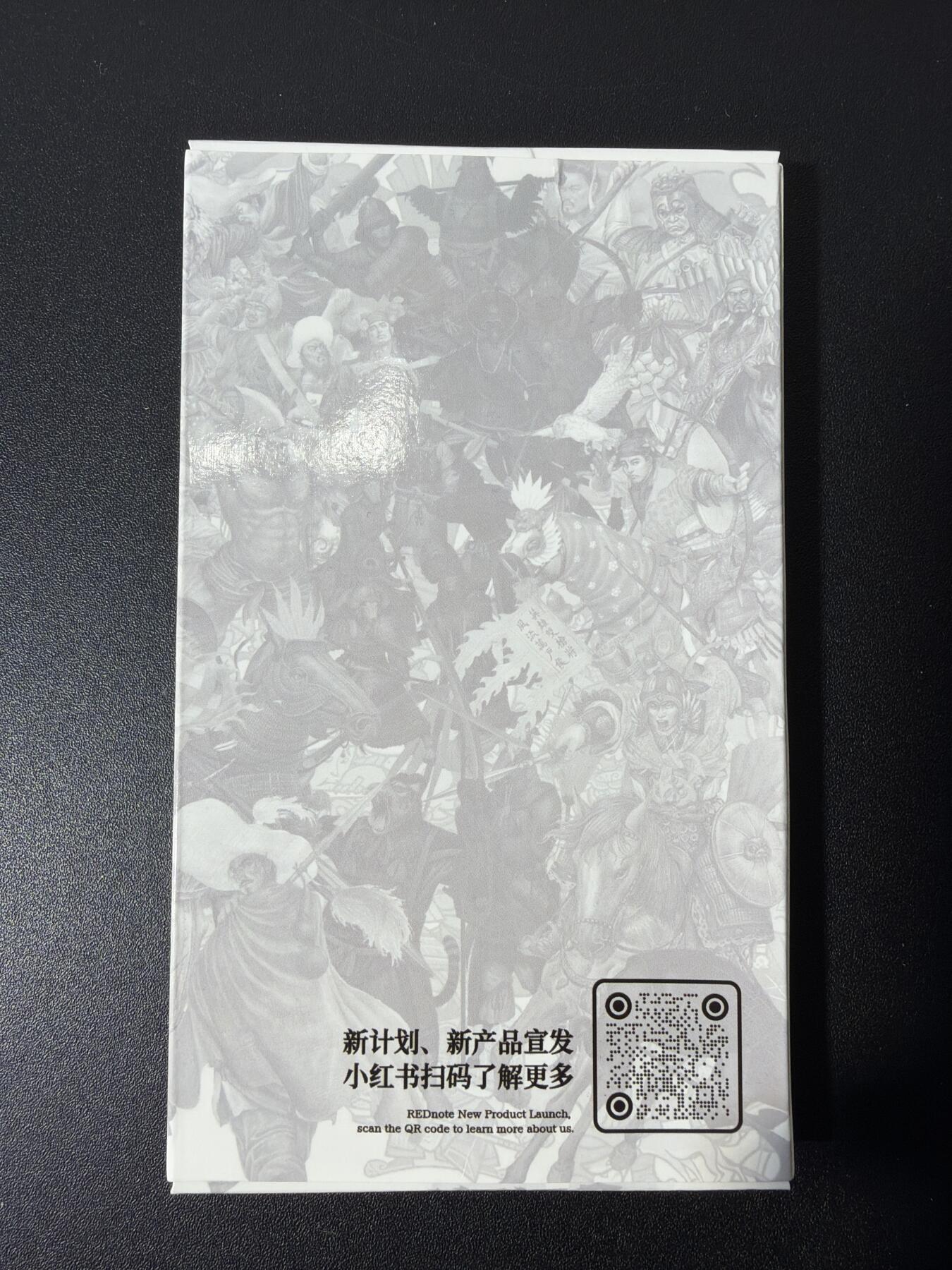 NO.26 好又多金牌大场，夯爆了的马年开门红！每周一站式配齐，方便凑单！（周6晚9点截拍，卖家免费送拍！） 【套卡】青笺绘出品 曹魏五子良将+蜀汉五虎上将+特卡4张（董卓+吕布+貂蝉（带编）+扈三娘） 冷烫普卡 全新带原盒