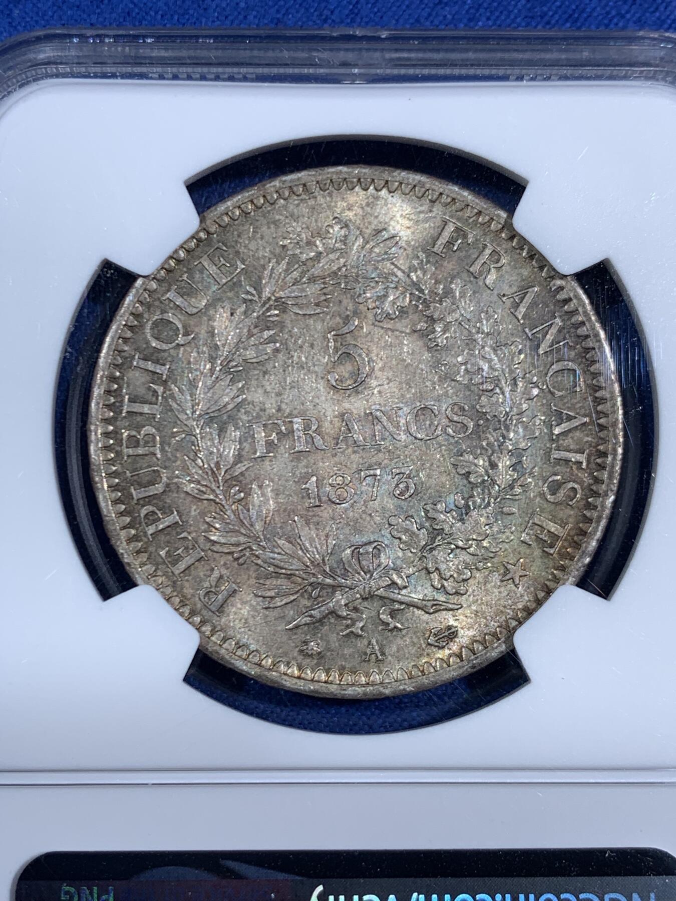 《竞宝斋》第468场 周日，周一 2场连拍 （全场包邮）欢迎送拍