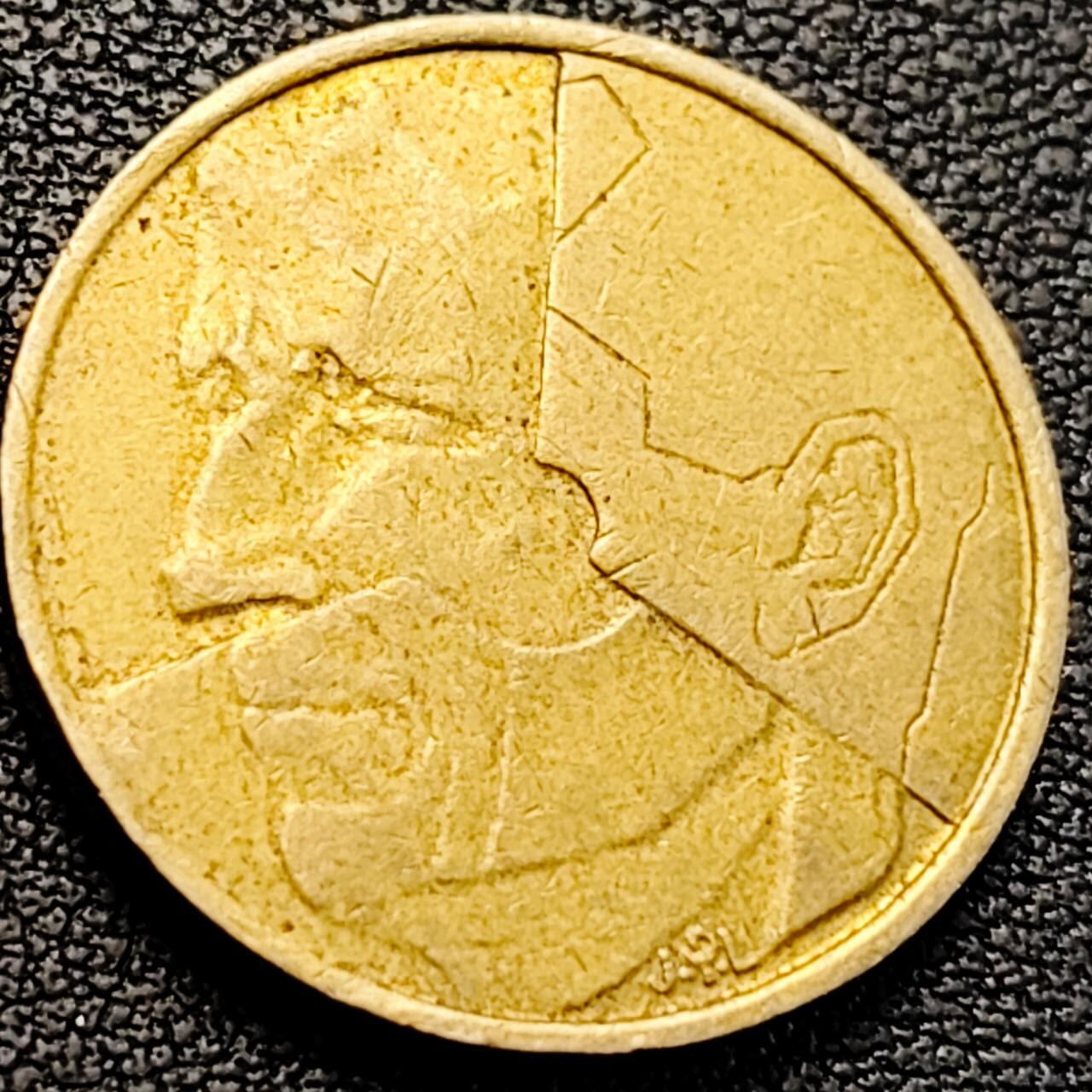 泉币菌-第205场-拍品多 请提前出价 1986年 比利时 5法郎铜币 分裂的人格 24mm