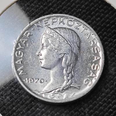 KK钱币收藏小铺   第404期 2月预留时间 周末发货 -  1970匈牙利5菲勒少女