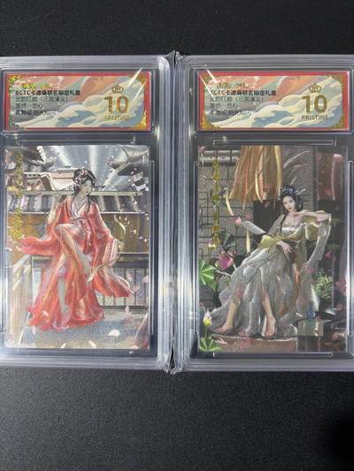 NO.26 好又多金牌大场，夯爆了的马年开门红！每周一站式配齐，方便凑单！（周6晚9点截拍，卖家免费送拍！） - 【爆金】卡德曼 三国 兰心 黄舞蝶+羊徽瑜 粗闪