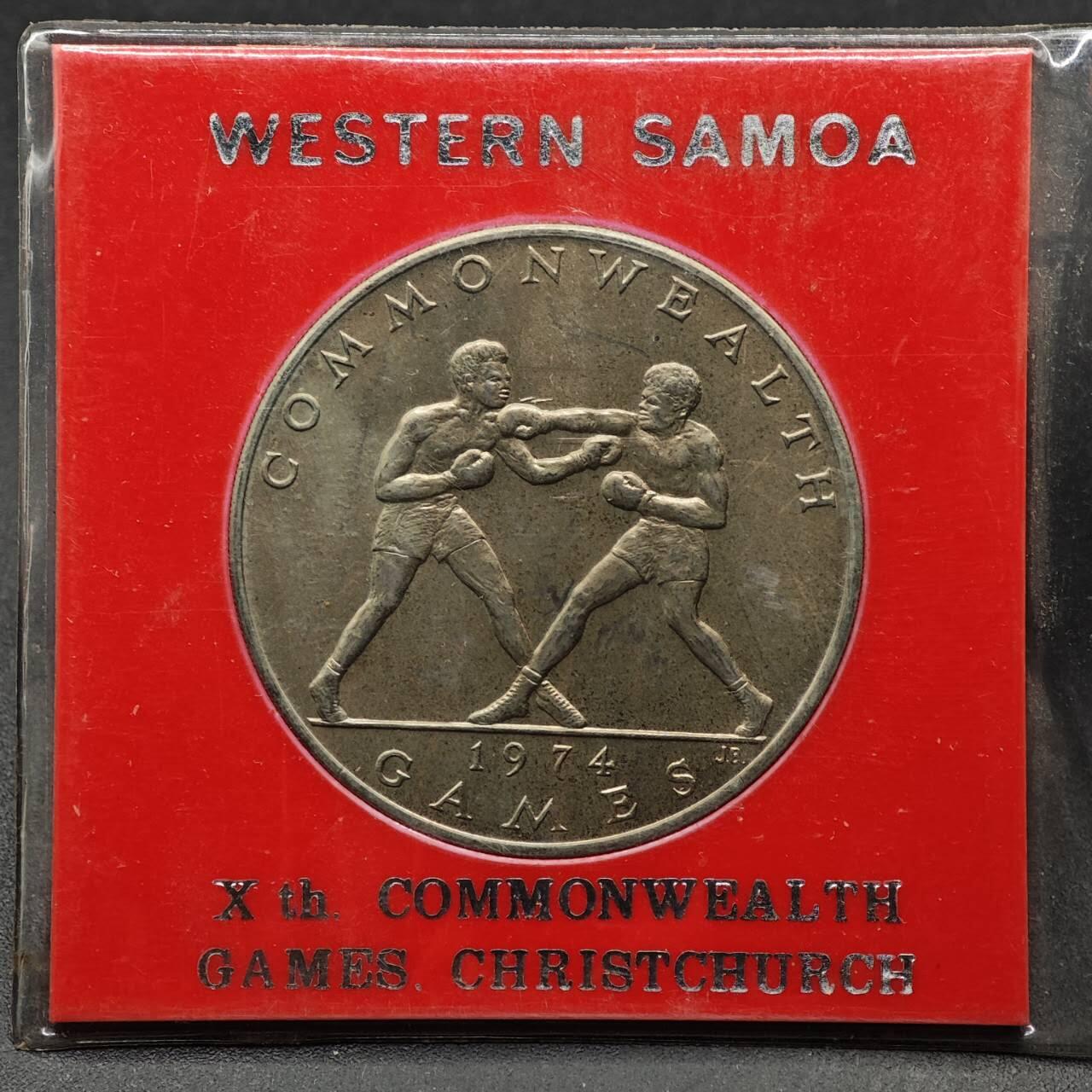  【淘币小摊】限时拍第八百七十九拍   克朗币邮币封场    每周一统一发货