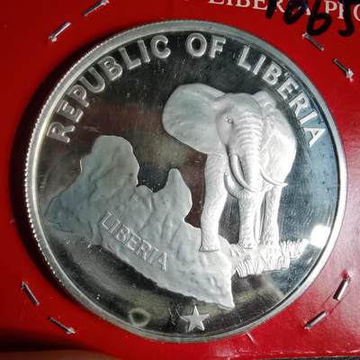 沼泽如烟--第1016场 - 利比里亚1978年五元精制币银币