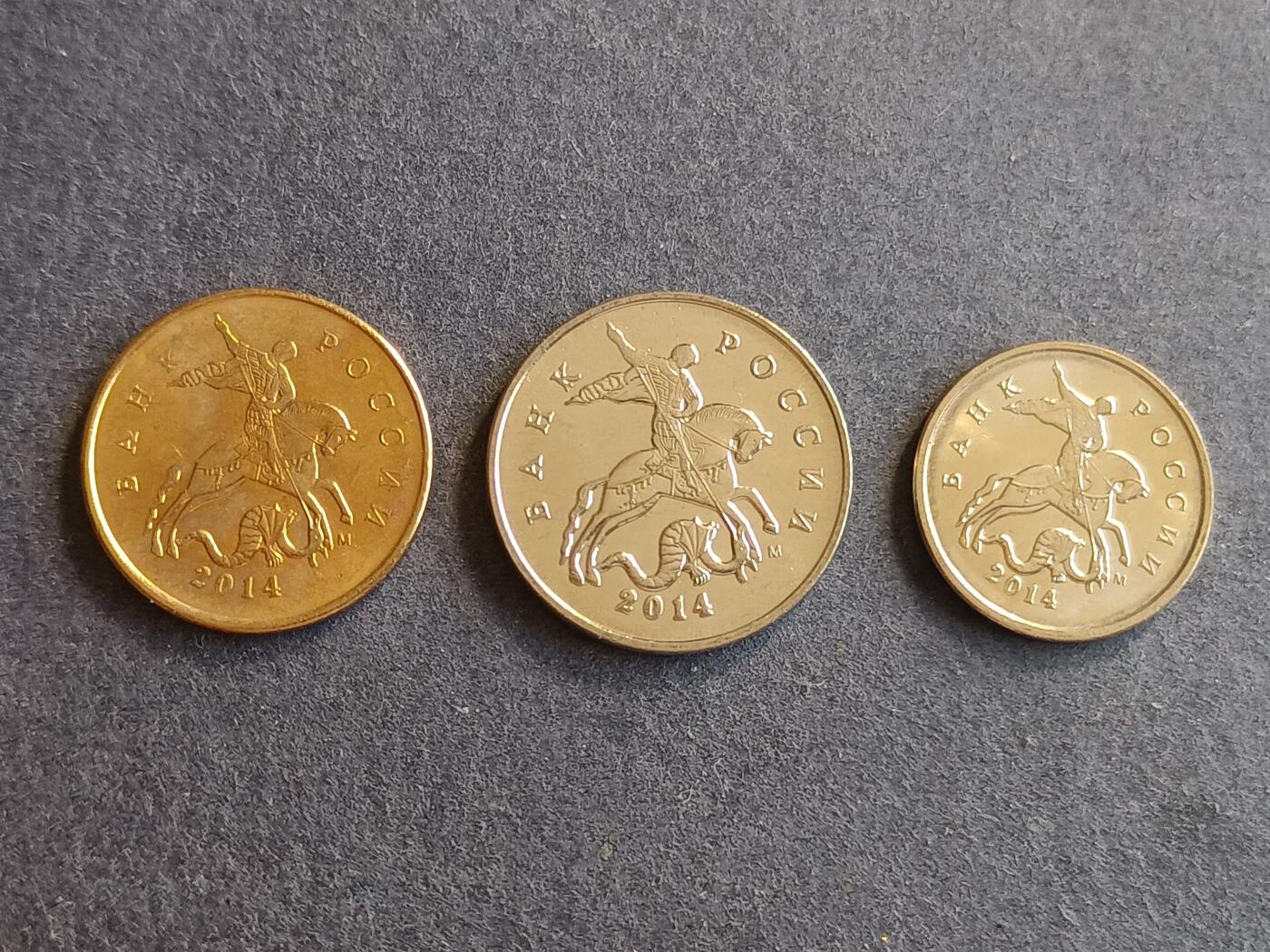 【游宝拍卖】丙午马年第9期 俄罗斯2014年