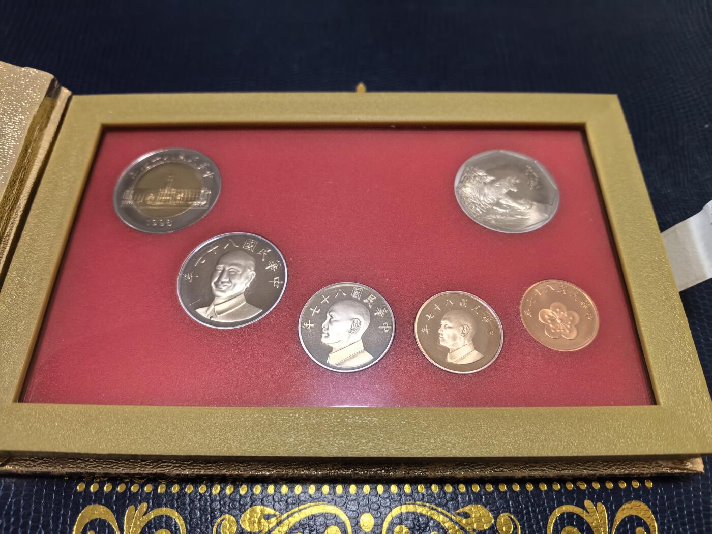 长老汇马年精选第十四场拍卖 1998中国台湾5枚精制币套装，含虎年银章1枚，盒证全