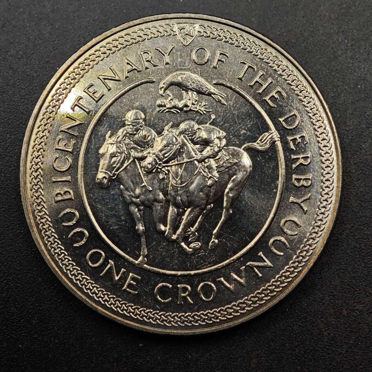  【淘币小摊】限时拍第八百七十九拍   克朗币邮币封场    每周一统一发货