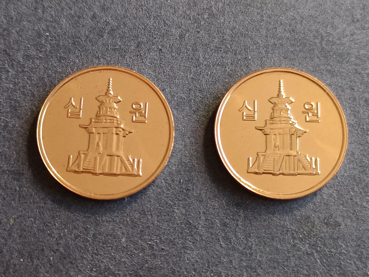 【游宝拍卖】丙午马年第9期 韩国2022年