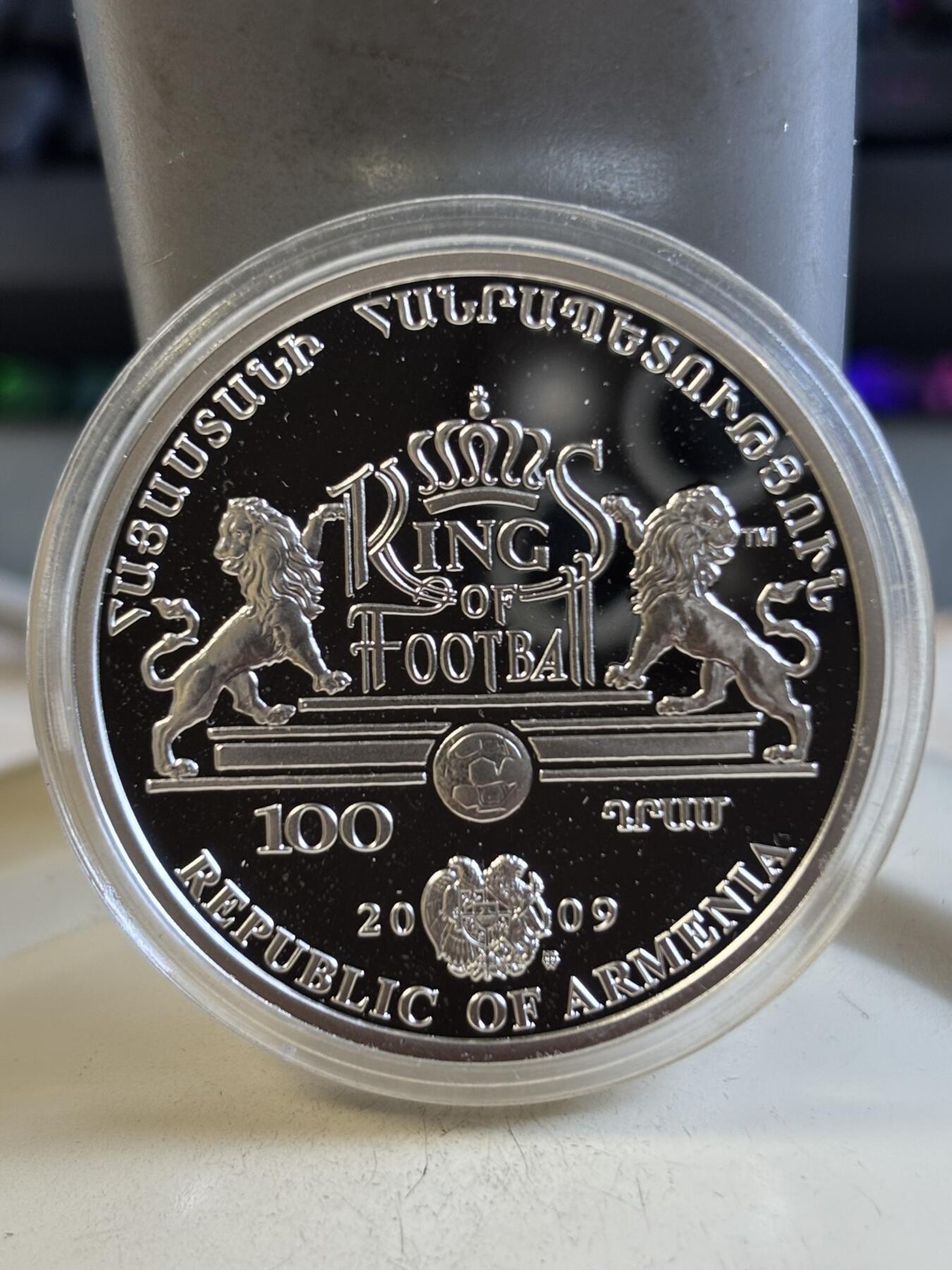 第193期拍卖 亚美尼亚2009年球星彩色28.28克纪念银币，925银