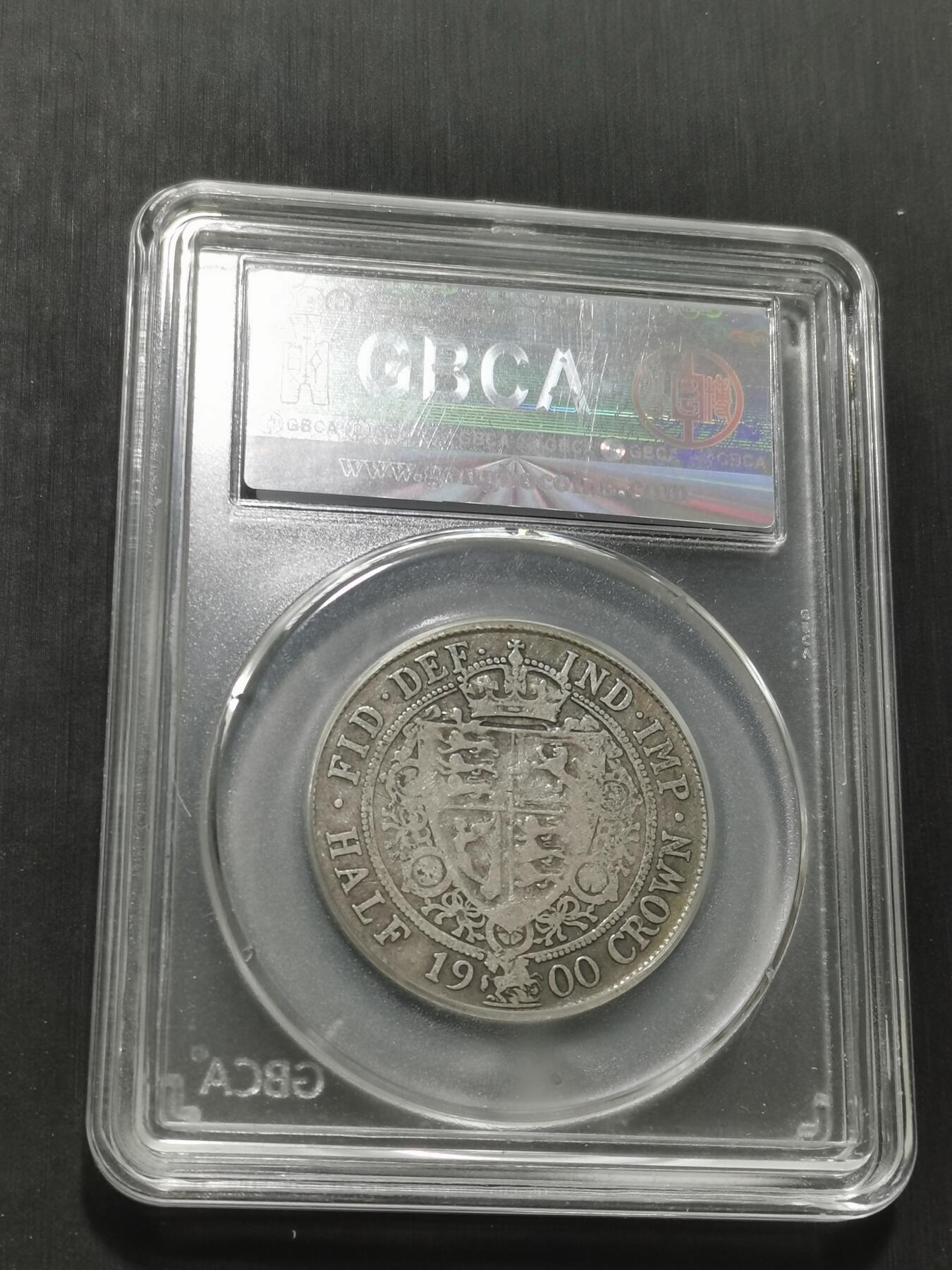 天下钱庄专场欢迎参拍 英国维多利亚披纱半克朗银币