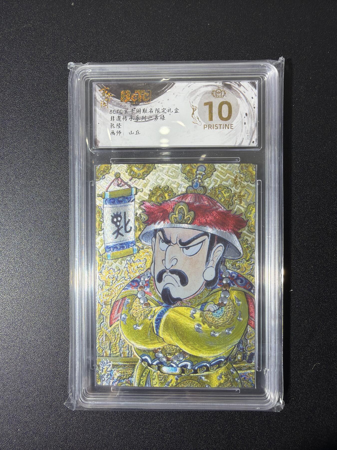 NO.26 好又多金牌大场，夯爆了的马年开门红！每周一站式配齐，方便凑单！（周6晚9点截拍，卖家免费送拍！）