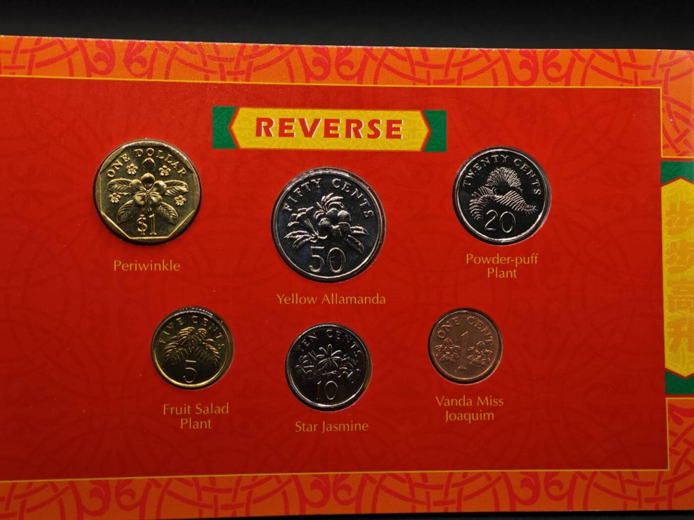 【淘币小摊】实时拍第八百七十九拍   银币套币场    每周一统一发货 新加坡1999年贺岁套币含五元双色币