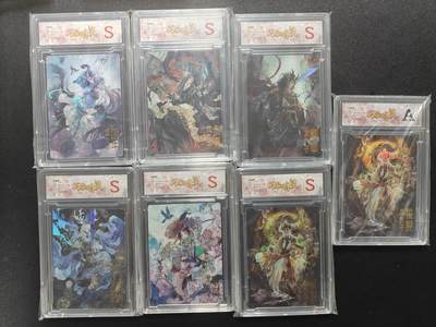 天玑星卡拍第177期《3.9周一截拍》持续收拍收评中 满赠卡需备注 - 卡德曼 万物有灵 龙生九子 彩闪 七张 卡砖封装