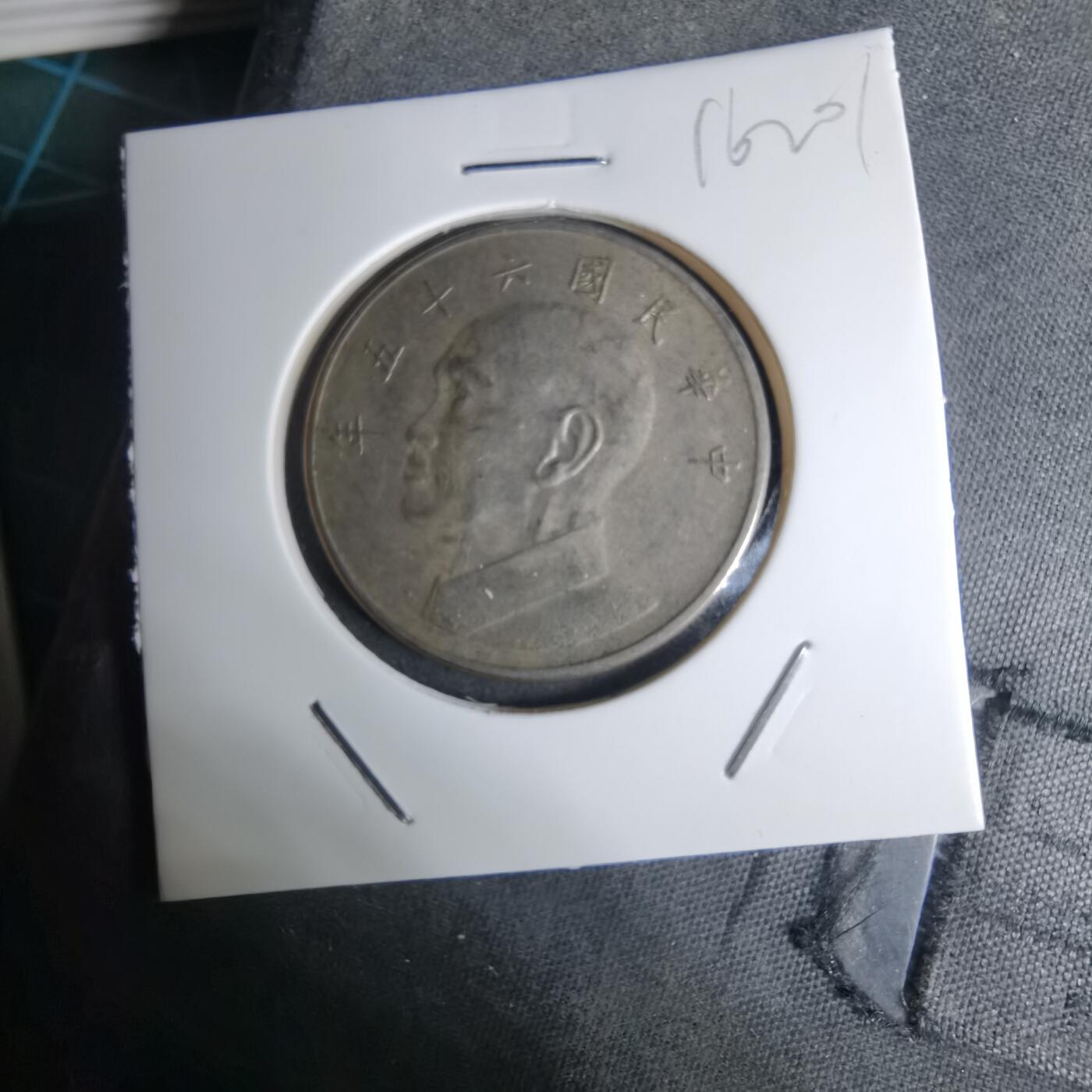 沼泽如烟--第1016场