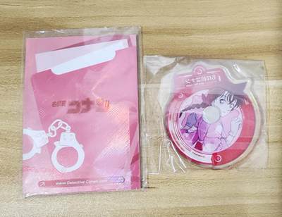 新人福利第一场（0佣收拍中...！！支持卡牌、盲盒各类潮玩） 卡卡漫冰箱贴毛利兰