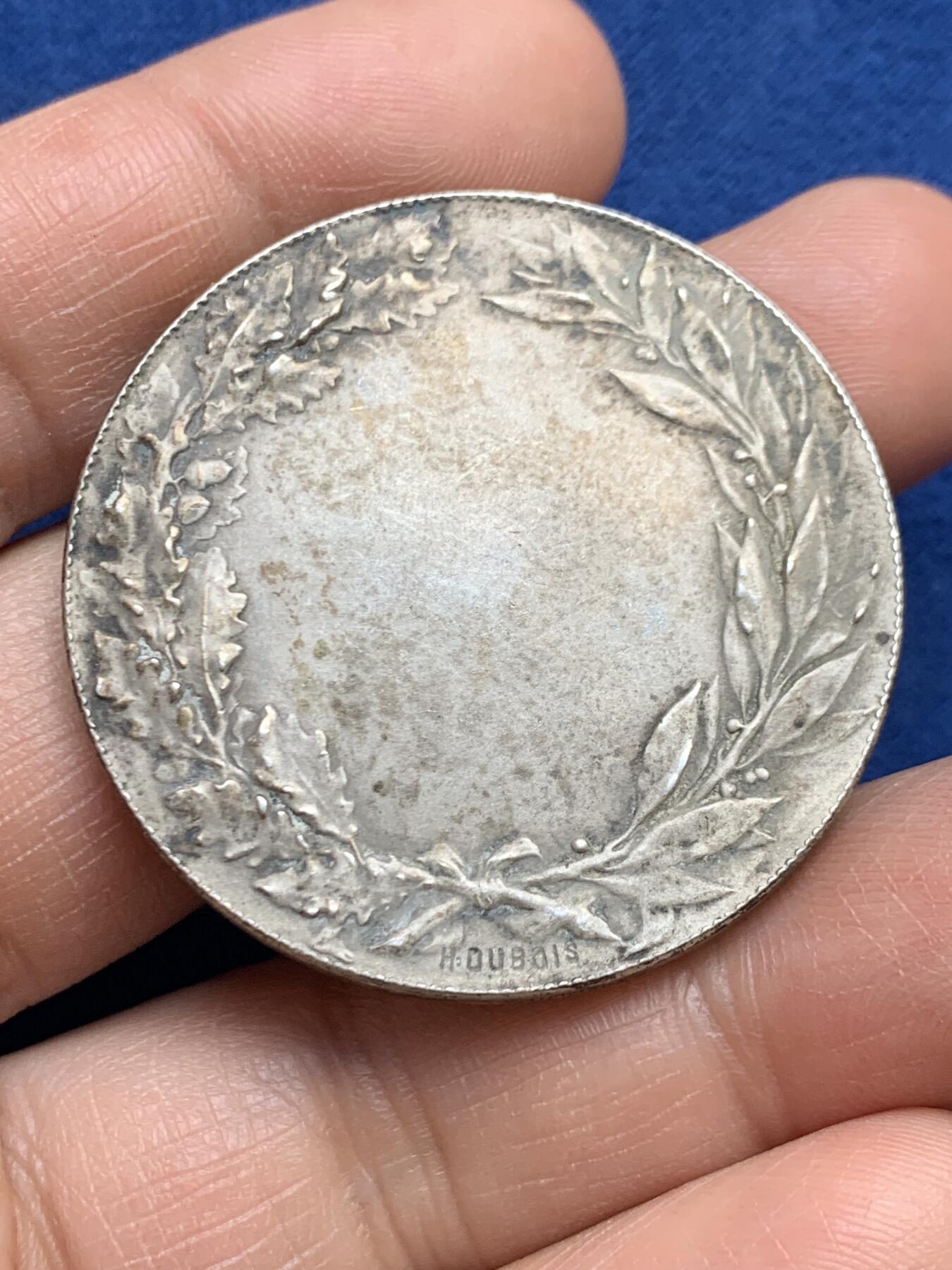 《竞宝斋》第468场 周日，周一 2场连拍 （全场包邮）欢迎送拍 名家名作 法国射击比赛银章 40.4克 40.8mm 丰饶角1银标