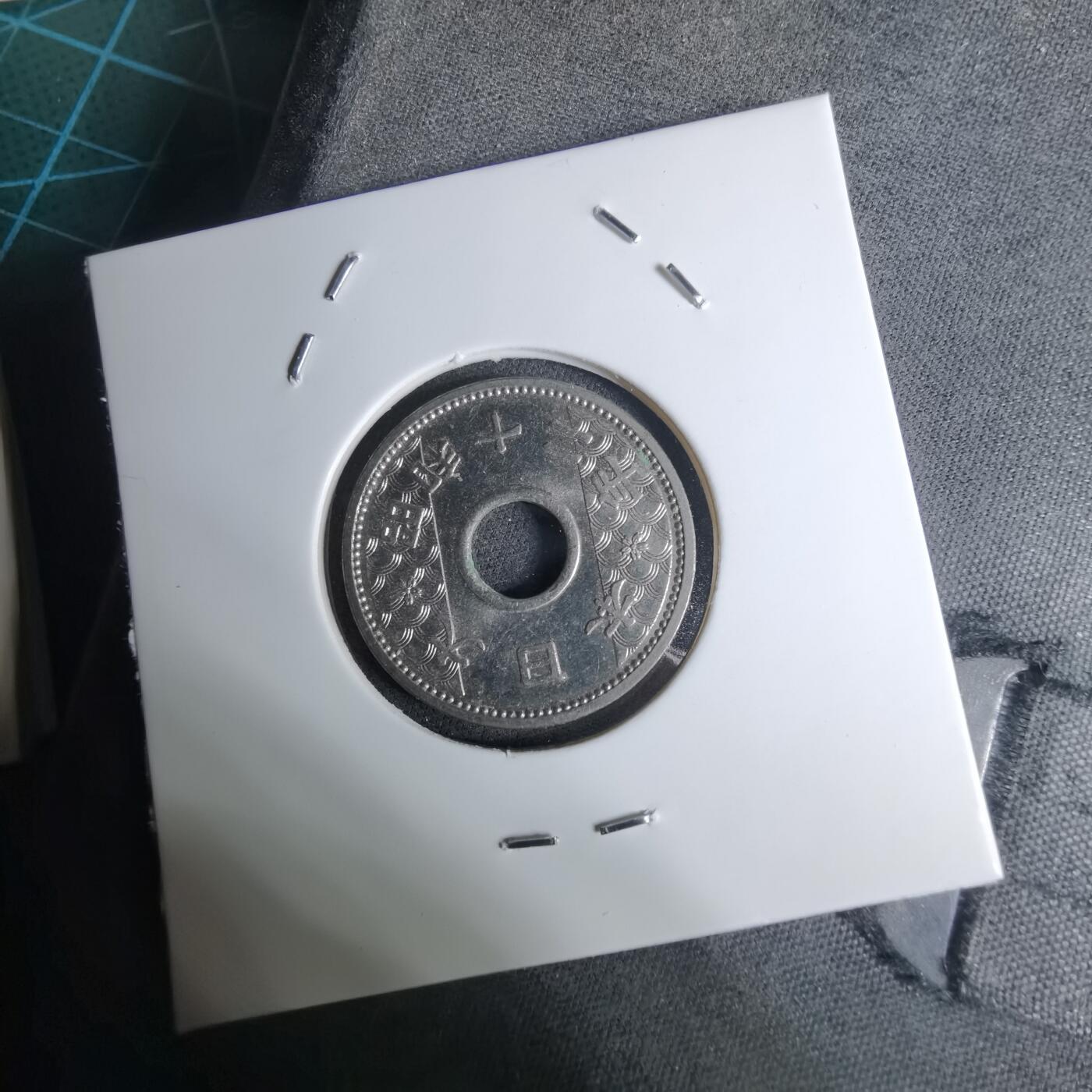 沼泽如烟--第1016场 昭和十一年十钱