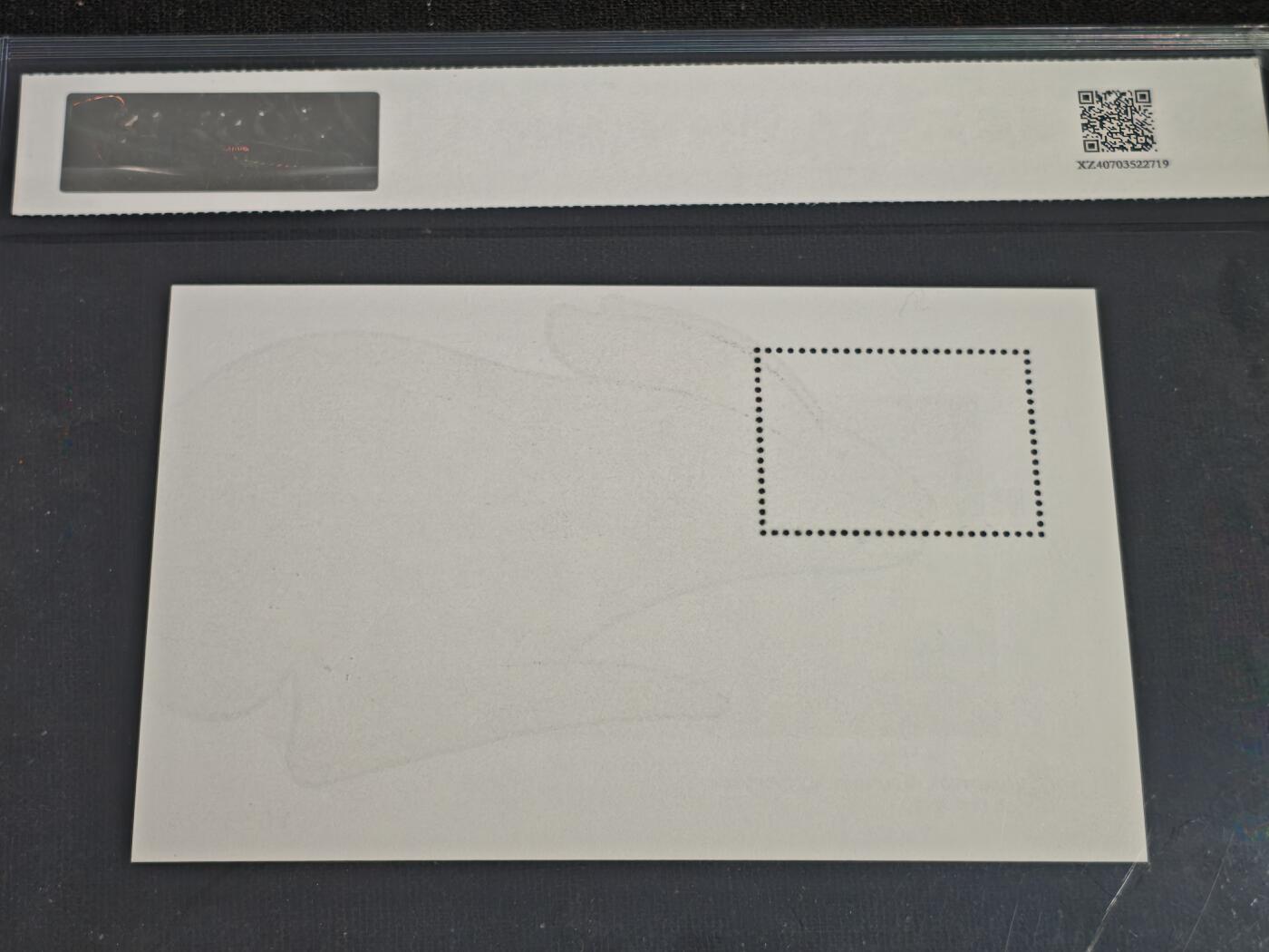 刘世昌艺术品销售中心～虎踞龙蟠*金杨在线联拍群第518期