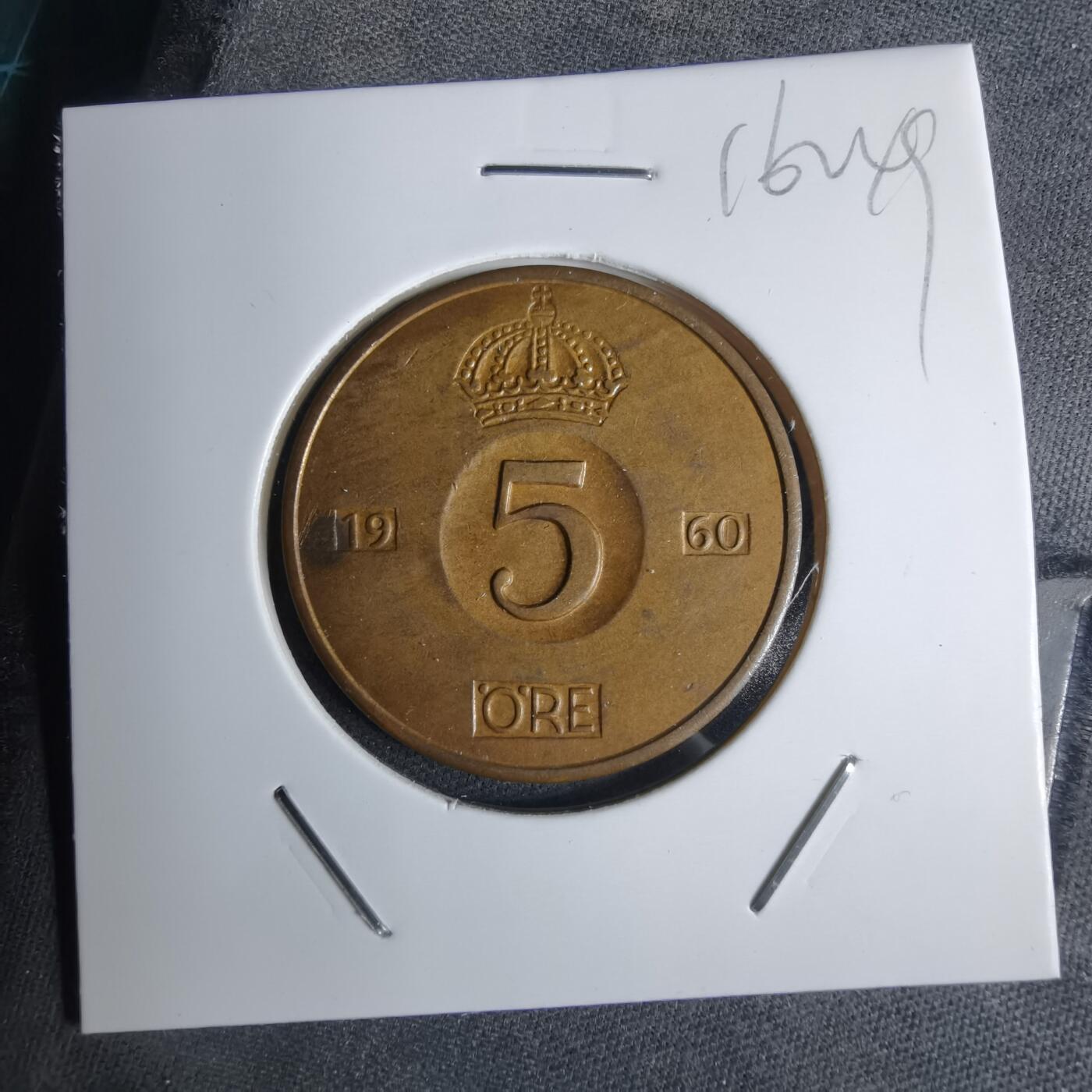 沼泽如烟--第1016场