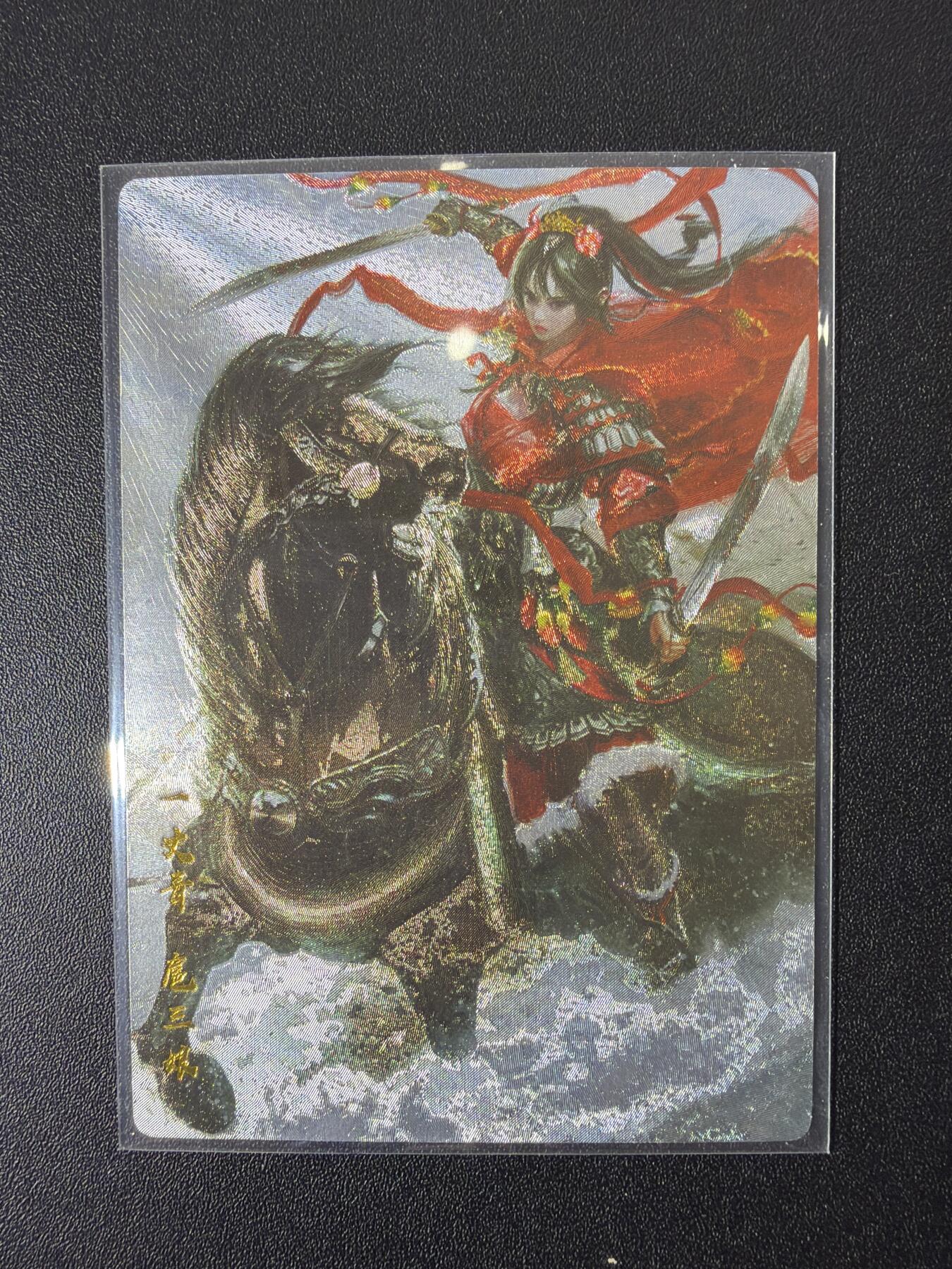 NO.26 好又多金牌大场，夯爆了的马年开门红！每周一站式配齐，方便凑单！（周6晚9点截拍，卖家免费送拍！）