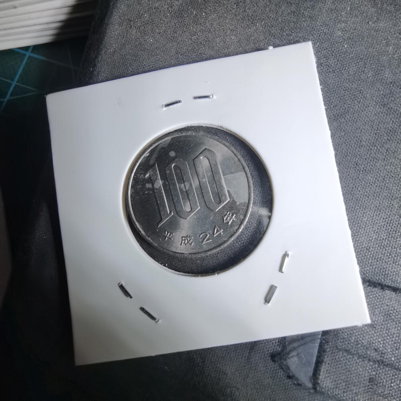 沼泽如烟--第1016场