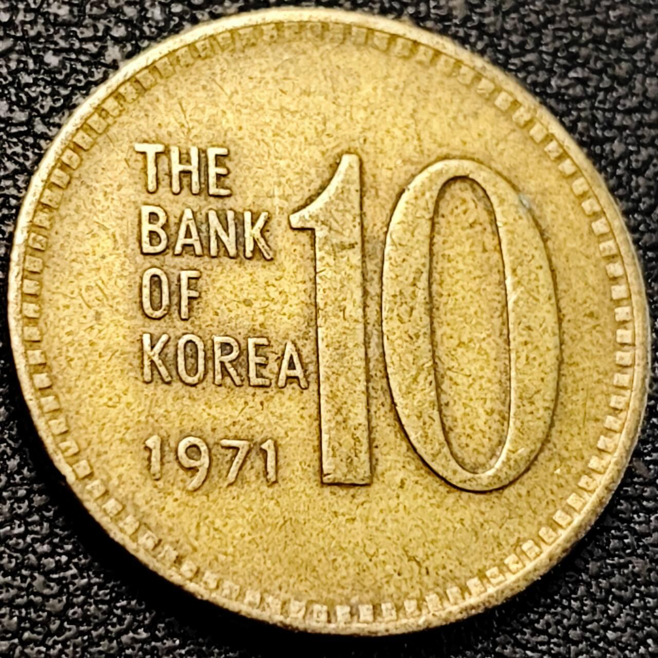 泉币菌-第205场-拍品多 请提前出价 。