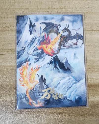 新人福利第一场（限时免佣寄、拍！！支持卡牌、盲盒各类潮玩） - 手绘人妖大战