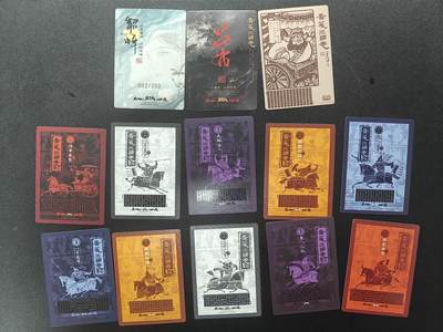 天玑星卡拍第177期《3.9周一截拍》持续收拍收评中 满赠卡需备注 青笺绘 五虎上将 五子良将 貂蝉082/200 吕布 董卓 普卡 13张