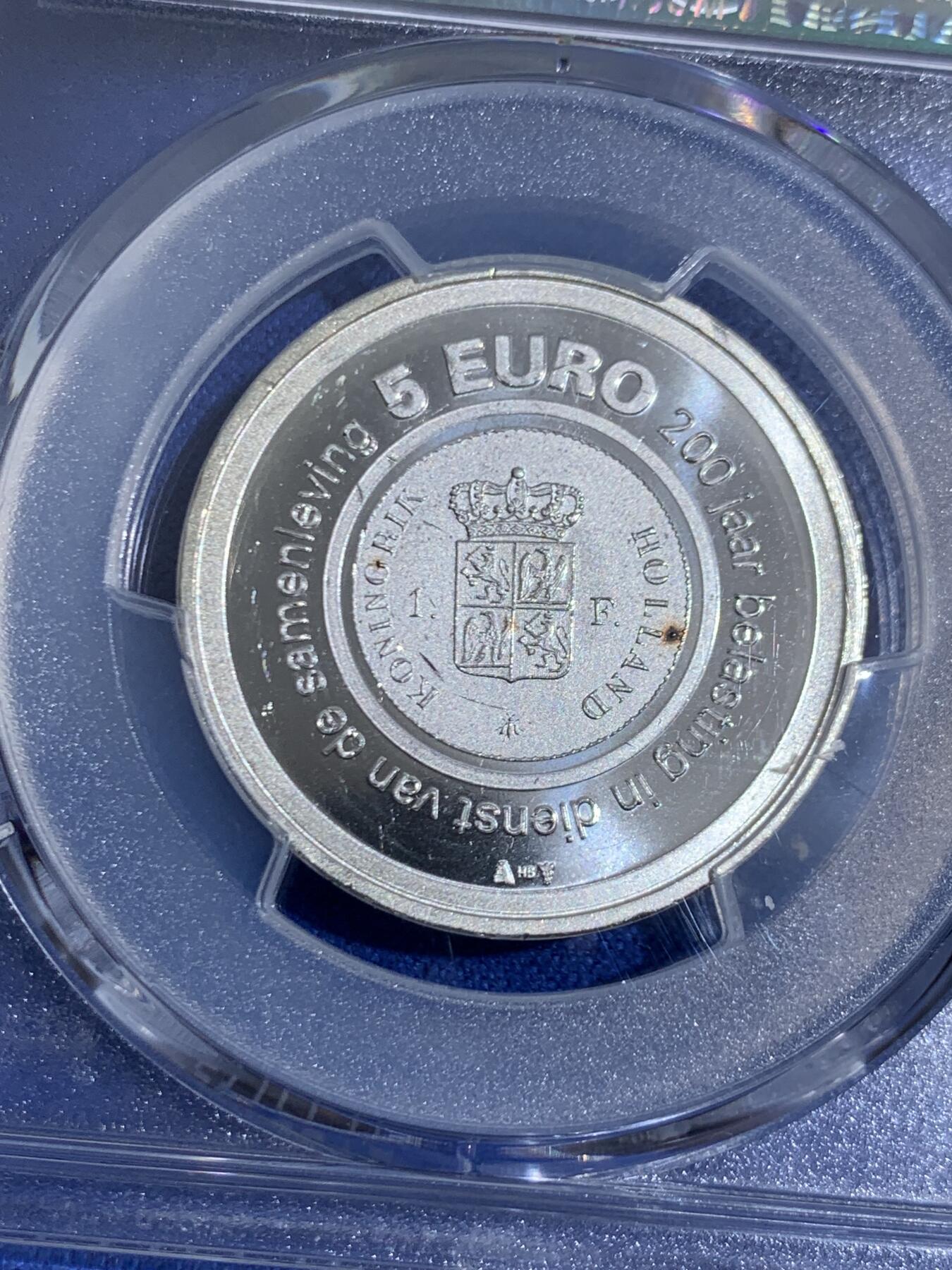 《竞宝斋》第468场 周日，周一 2场连拍 （全场包邮）欢迎送拍 PCGS MS67 唯一冠军分 荷兰2006年5欧元荷兰金融管理局成立200周年纪念银币 类精制效果极好