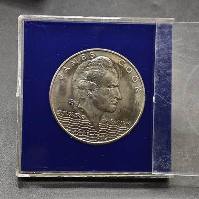  【淘币小摊】限时拍第八百七十八拍   克朗币邮币封场    每周一统一发货 - 萨摩亚1970年库克船长1塔拉纪念币