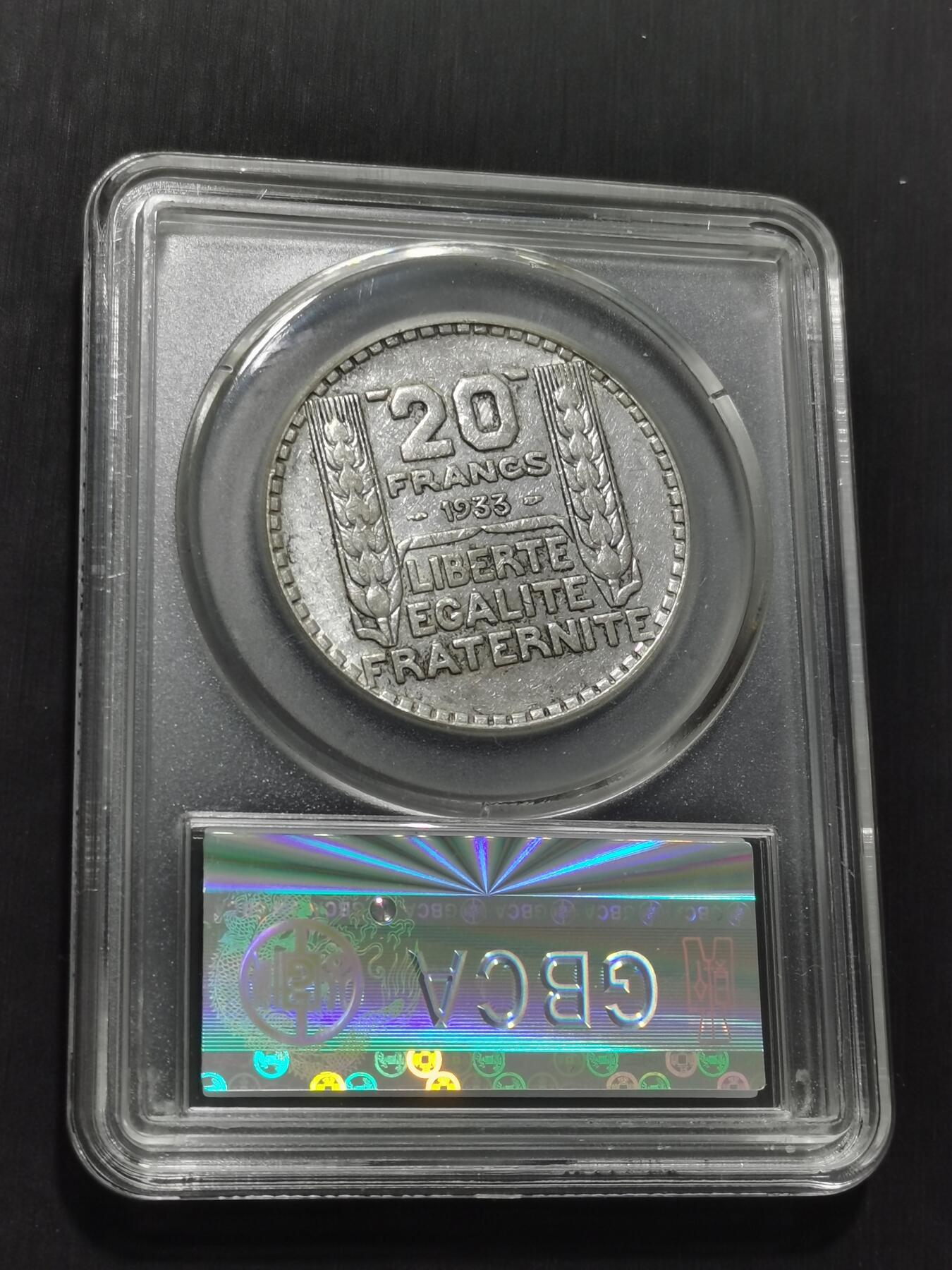 天下钱庄专场欢迎参拍 法国自由女神20法郎银币