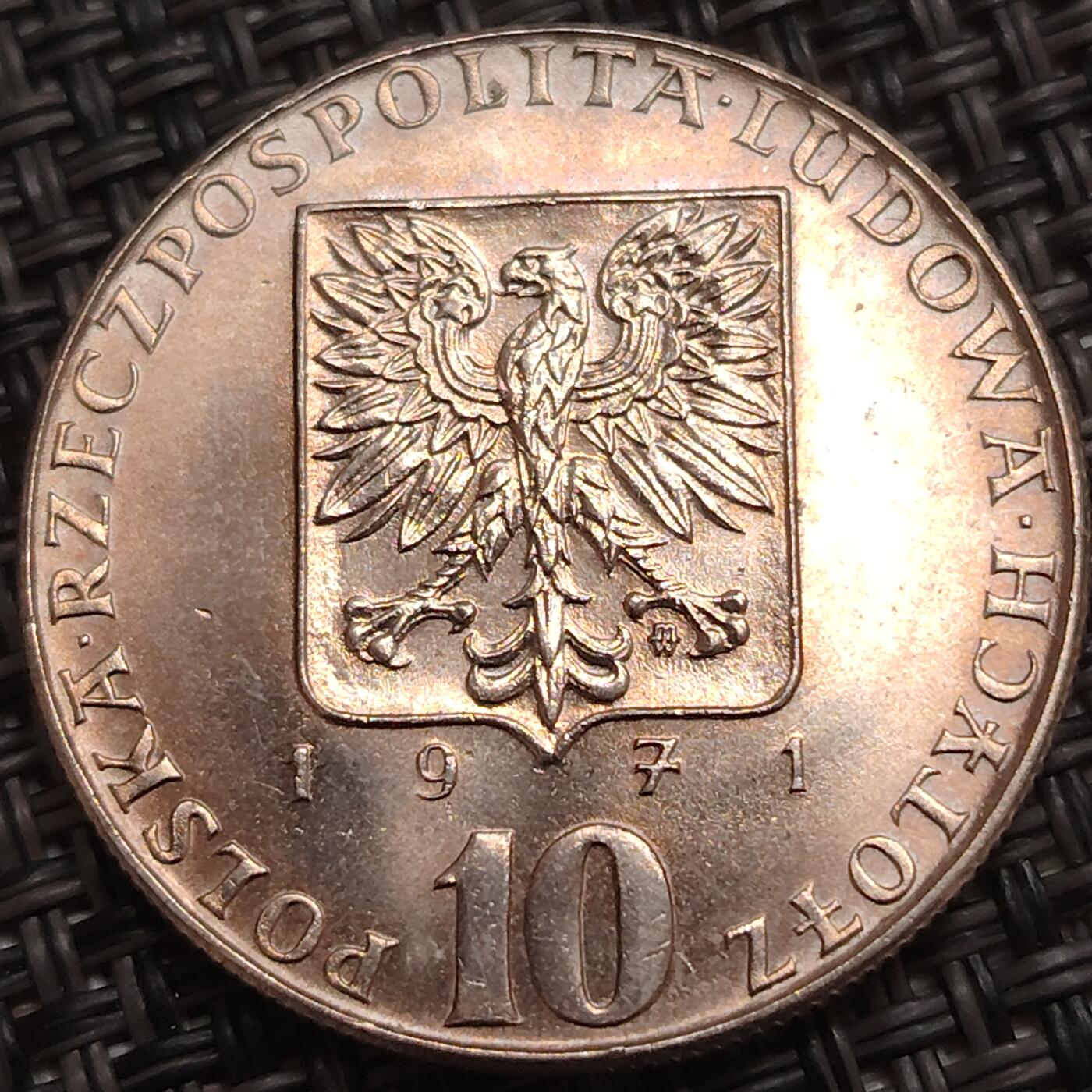 布加迪🐬～世界钱币(上海)🌾第 280 期 /  各国套币和散币 波兰🇵🇱 1971年 10兹罗提 FAO纪念币 28mm