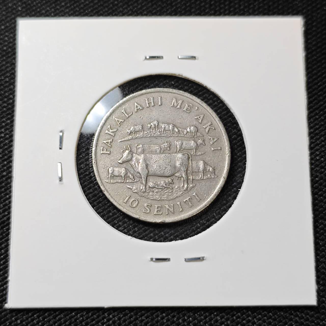 KK钱币收藏小铺   第404期 2月预留时间 周末发货