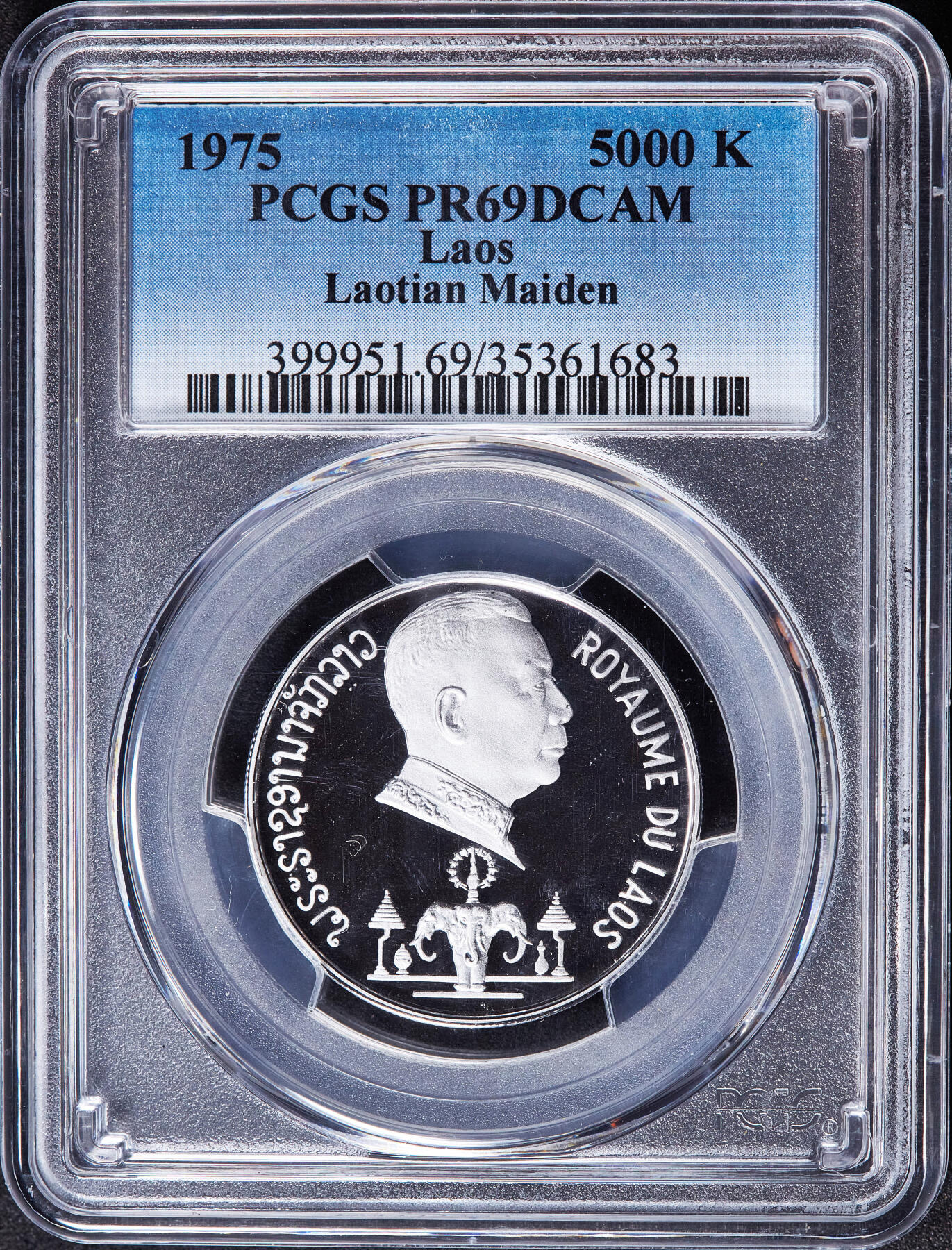 【俄甄集藏】2026年(049)03-18星期三 晚 19:30 全场包邮