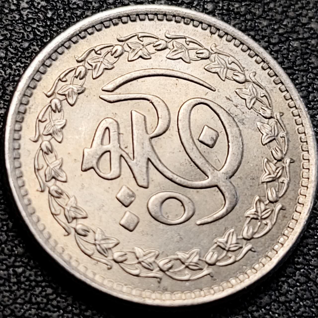 泉币菌-第205场-拍品多 请提前出价 。