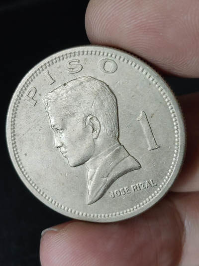 猩哥外币小铺➨【第219场】 - 菲律宾