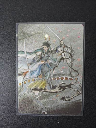 NO.26 好又多金牌大场，夯爆了的马年开门红！每周一站式配齐，方便凑单！（周6晚9点截拍，卖家免费送拍！） - 星宿文创 丹青水浒 第三弹 一丈青扈三娘 粗闪