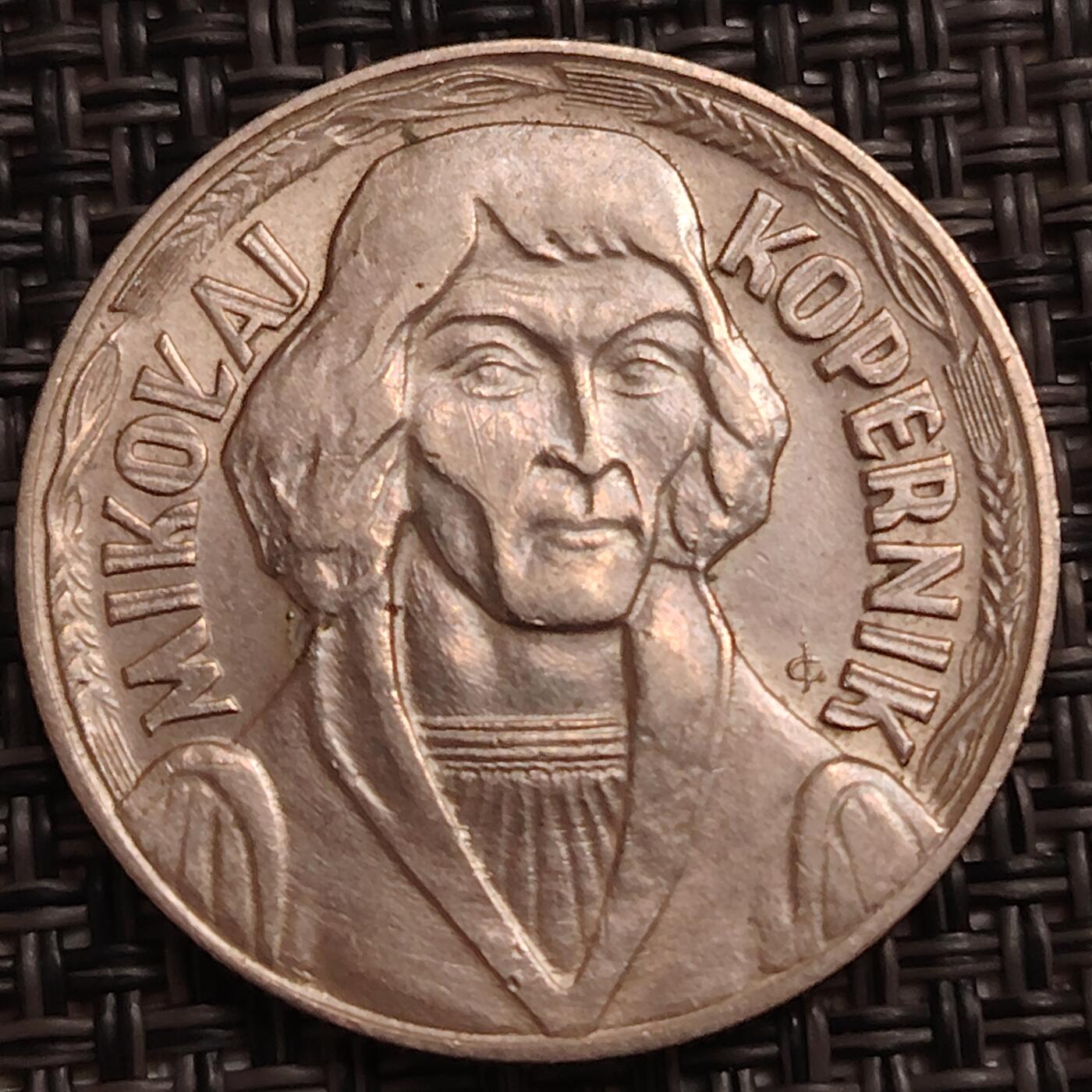 布加迪🐬～世界钱币(上海)🌾第 280 期 /  各国套币和散币 波兰🇵🇱 1969年 10兹罗提 天文学家哥白尼 28mm 小版