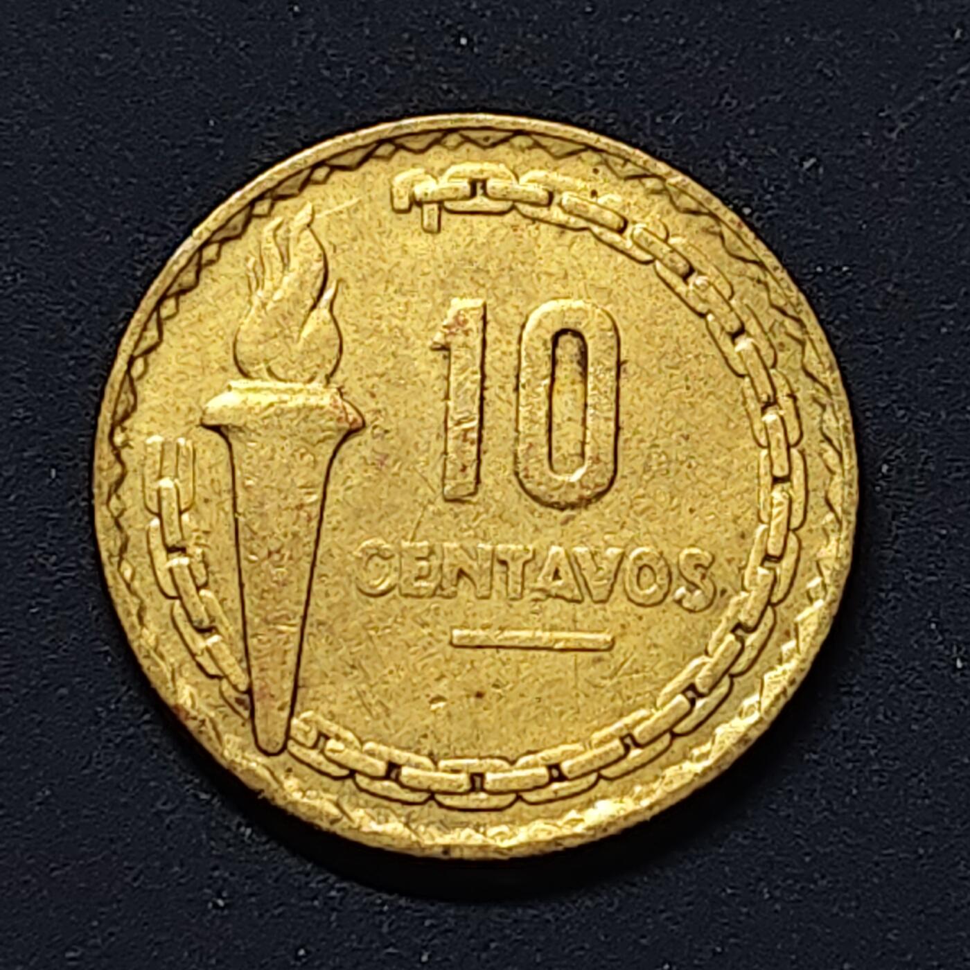 【全场包邮】纯粹捡漏拍510场 秘鲁1954年10分总统拉蒙·卡斯特利亚推动奴隶制废除100周年纪念币