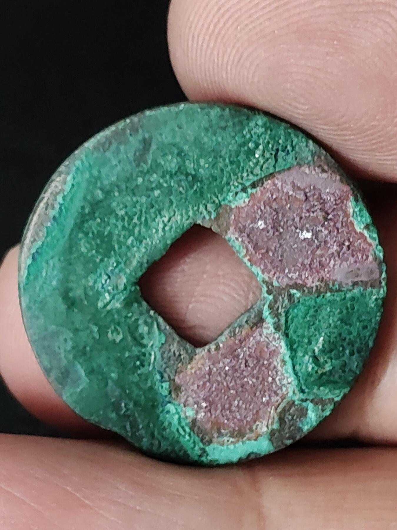 猩哥外币小铺➨【第219场】 元祐通宝