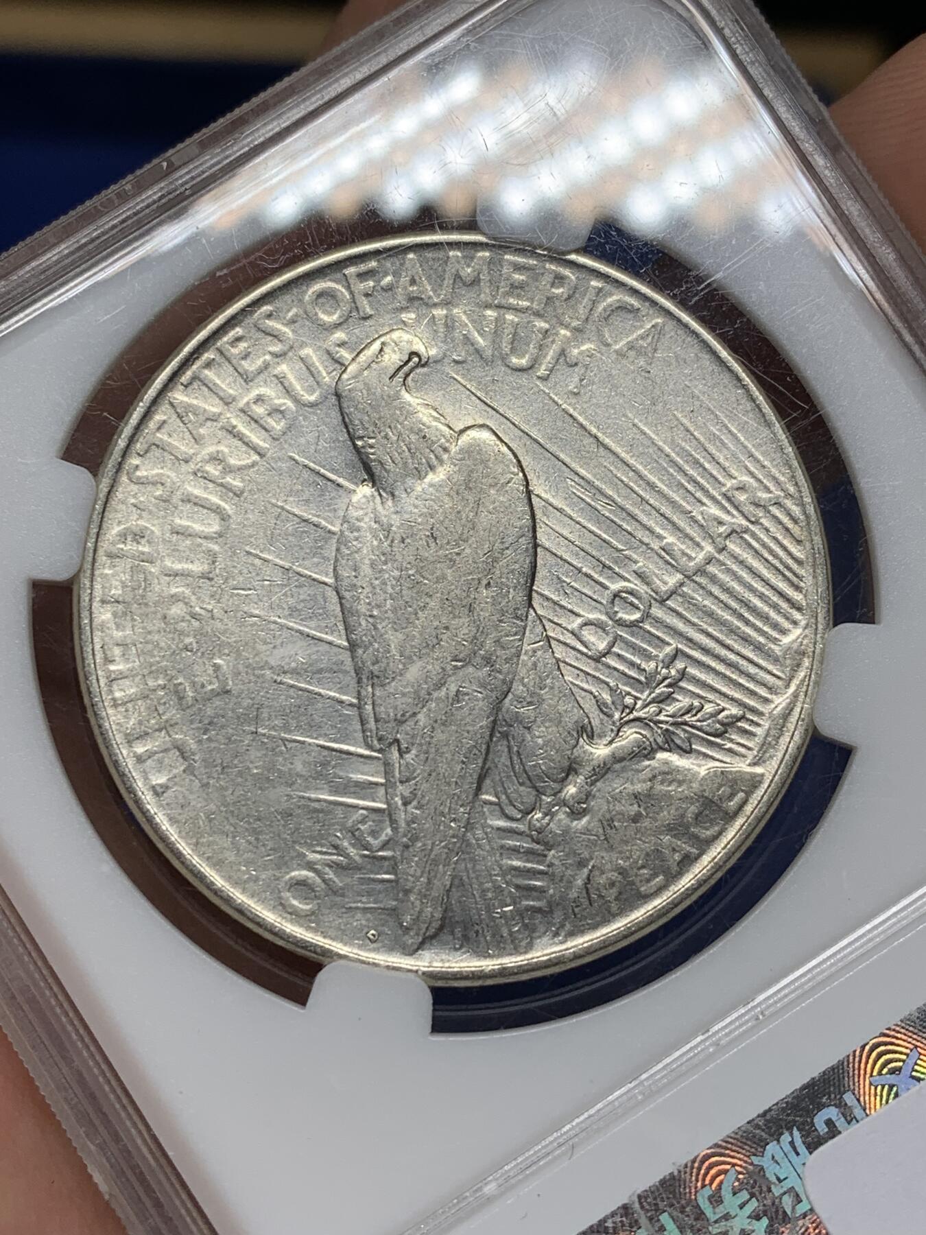 《竞宝斋》第468场 周日，周一 2场连拍 （全场包邮）欢迎送拍