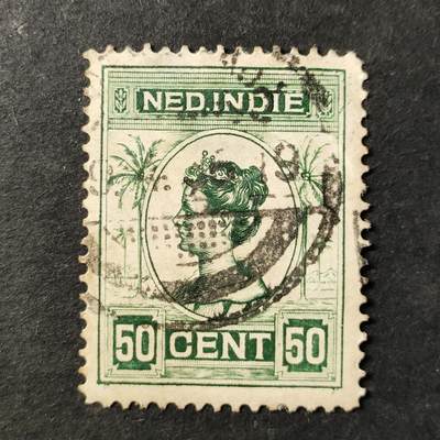 ↓君缘收藏757期☞钱币邮品↓无佣金、可寄存、满30元包邮  - 荷属东印度邮票，1914年威廉明娜女王邮票